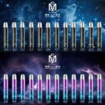 MOS 爅嘶 十二星座主機 發光一代主機：圖片 2