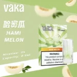 VAKA一代通用煙彈：圖片 5