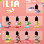 ILIA 瓶裝煙油：圖片 2