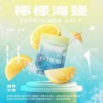 KIS5鎧斯一代煙彈（一組三顆）：圖片 4