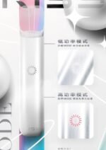KIS5鎧斯 一代主機：圖片 2