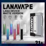 LANA拉拉一代啞光主機