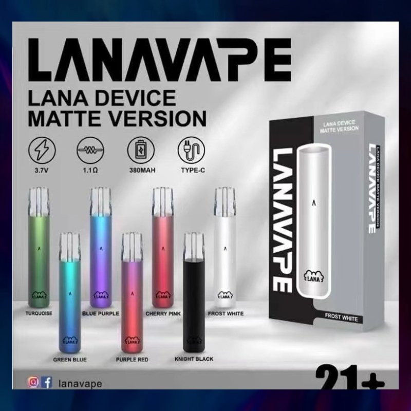 LANA主机.jpg LANA拉拉一代啞光主機:圖片 1