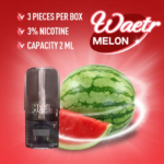 MEEL一代通用煙彈：圖片 5