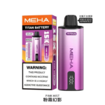 MEHA魅嗨 泰坦 換彈主機 拋棄式 15000口 <br>[買三送主機]：圖片 4
