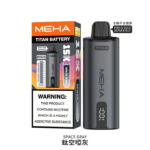 MEHA魅嗨 泰坦 換彈主機 拋棄式 15000口 <br>[買三送主機]：圖片 6
