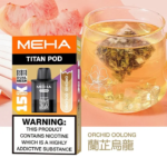 MEHA魅嗨 泰坦 換彈主機 拋棄式 15000口 <br>[買三送主機]：圖片 8