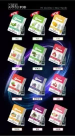 SPUMY新冰熊五代煙彈：圖片 4