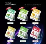 SPUMY新冰熊五代煙彈：圖片 5