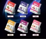 SPUMY新冰熊五代煙彈：圖片 2