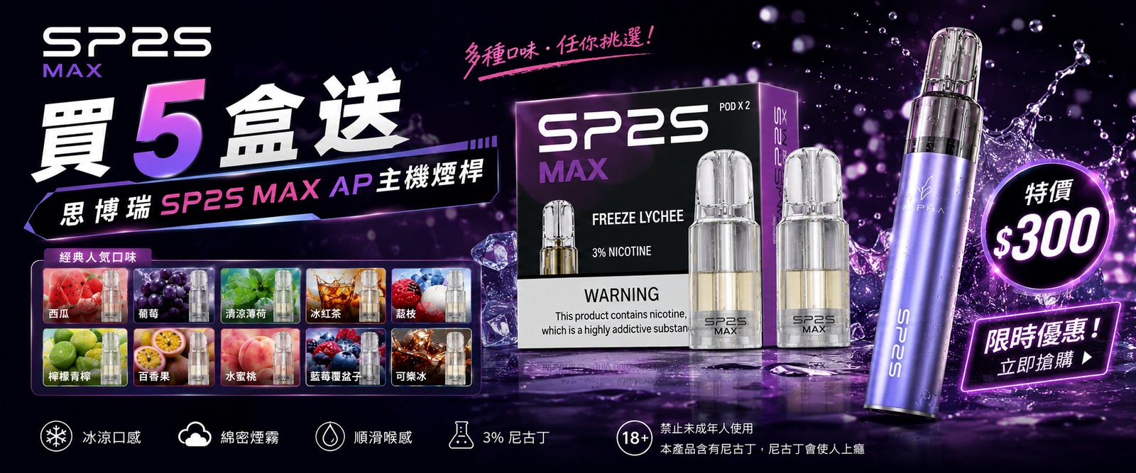 微信图片_20260602204540_203_298