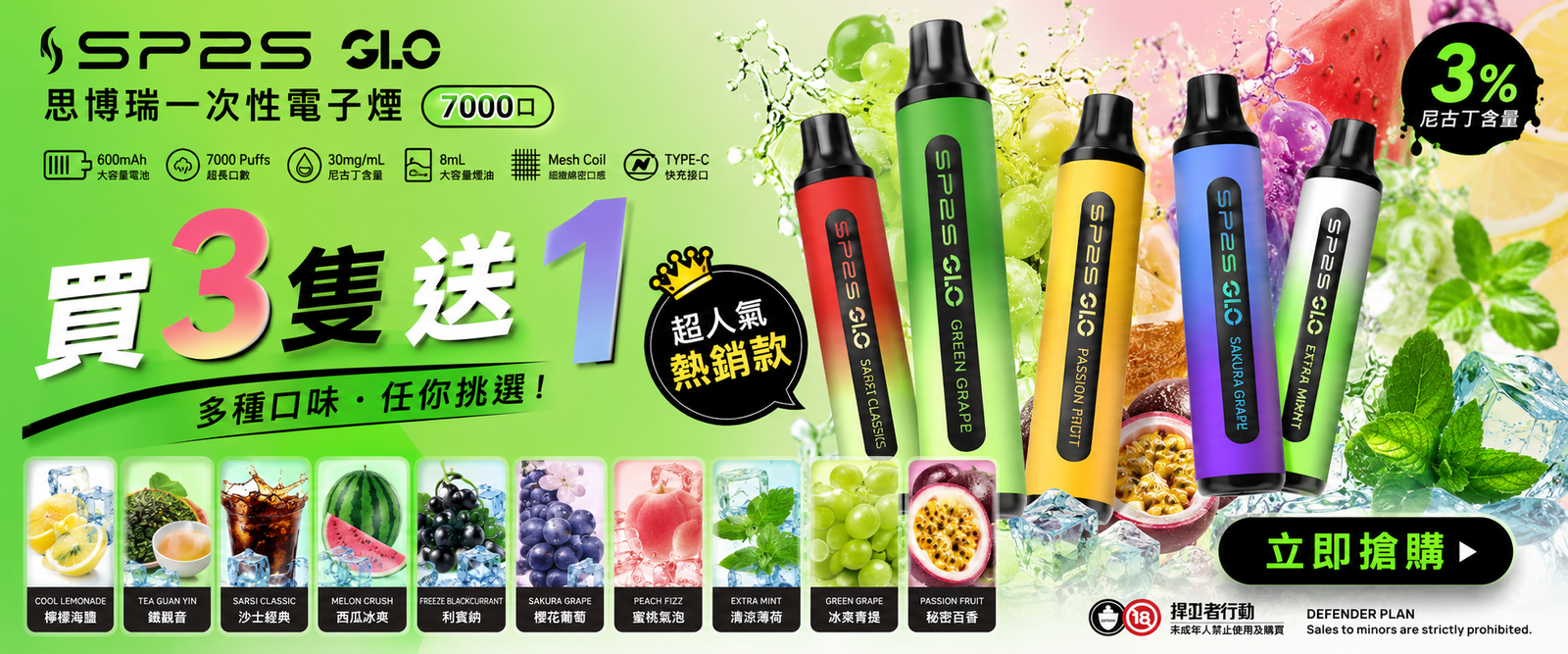 微信图片_20260602204543_207_298